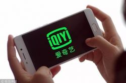 【3分钟教程】自贡的厂有哪些_哔哩哔哩-2